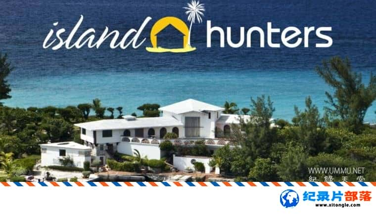 ʷ¼Ƭ Island Hunters1-3 Ӣ-Ѹ