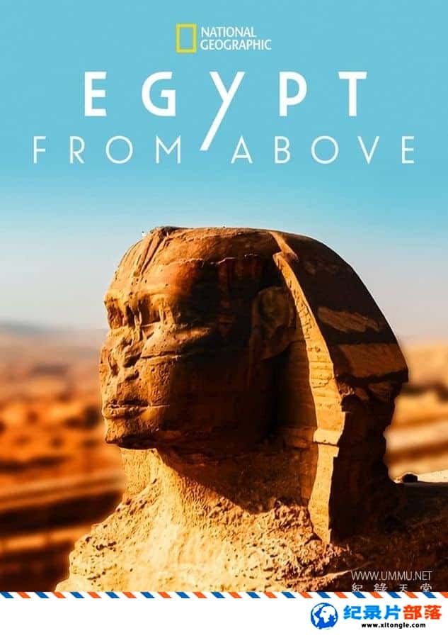 ʷ¼Ƭ Egypt From Above Ӣ-Ѹ