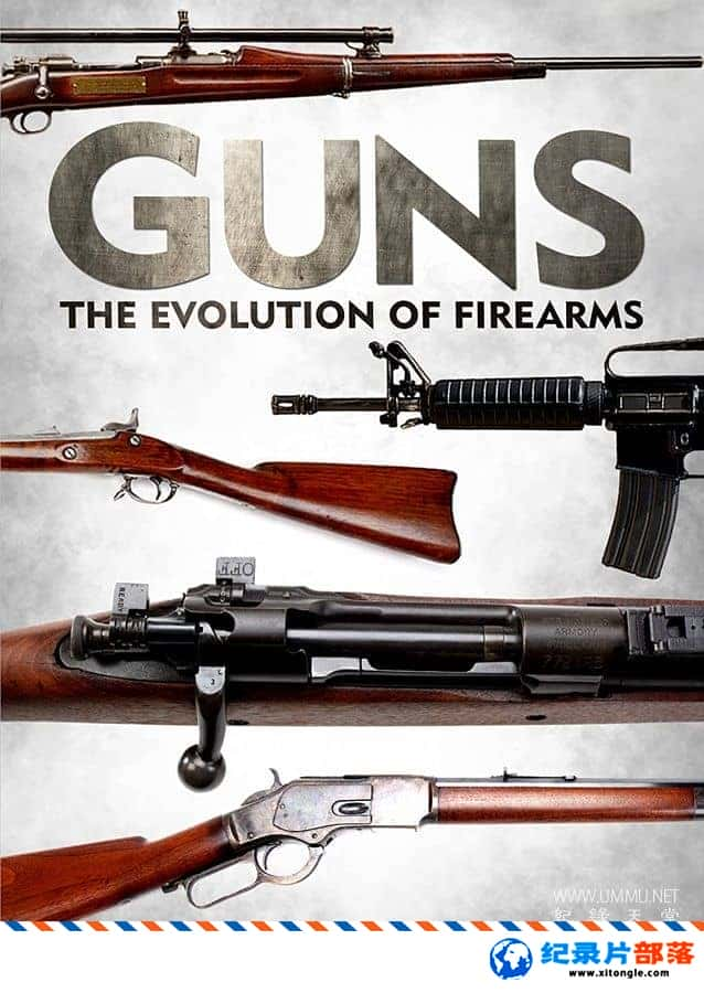 еս¼ƬıϷǹ֧ Guns That Changed The Game 2022һ ӢӢ˫-Ѹ