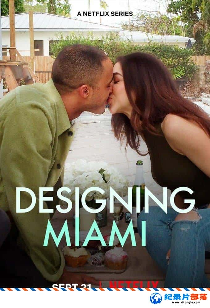 ¼¼Ƭ Designing Miami 2022 Ӣ-Ѹ