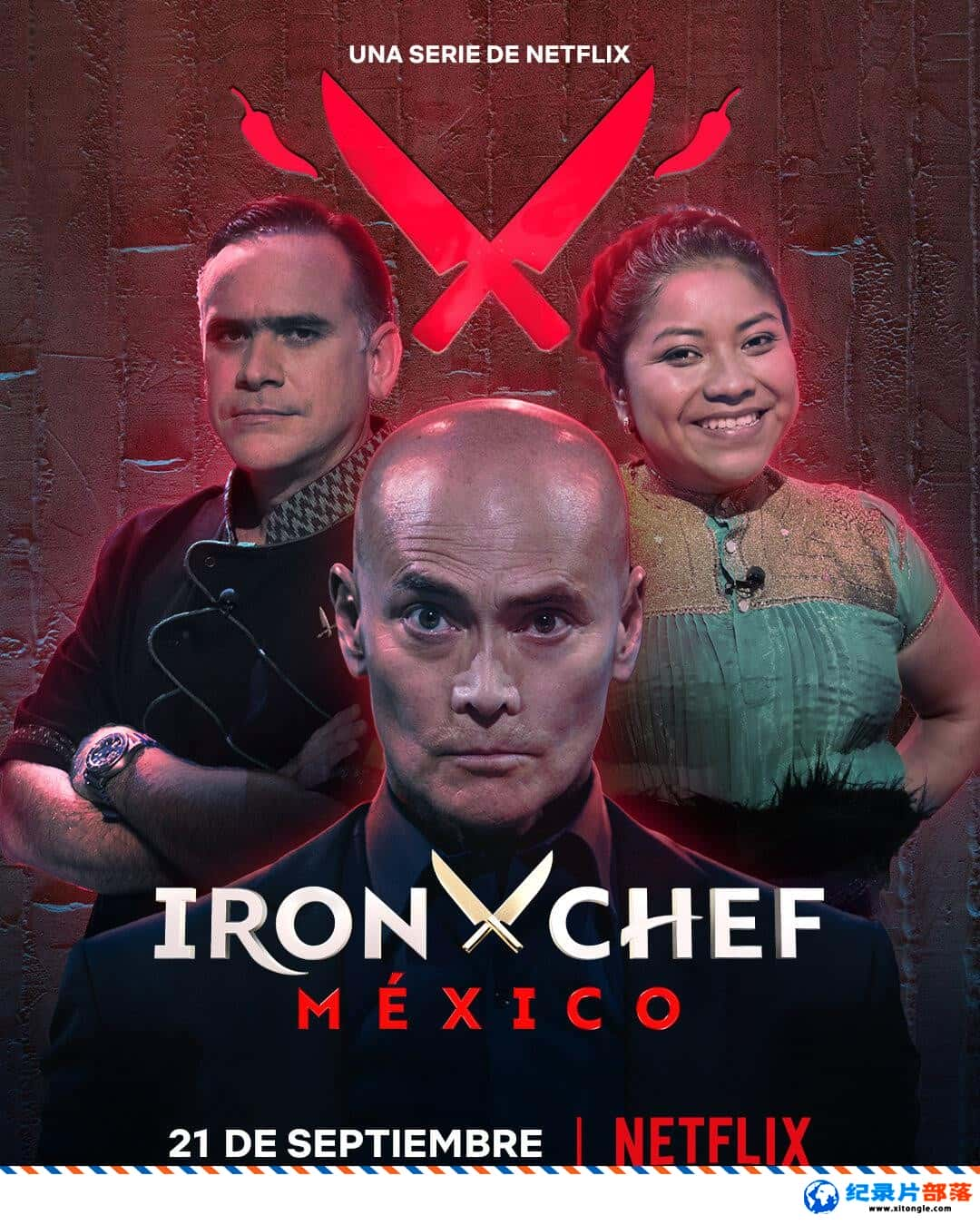 ¼¼Ƭīƪ Iron Chef Mexico 2022 Ӣ-Ѹ