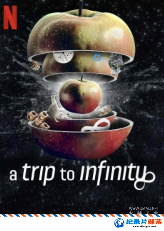 ѧ̽¼Ƭó A Trip to Infinity 2022 Ӣ-Ѹ