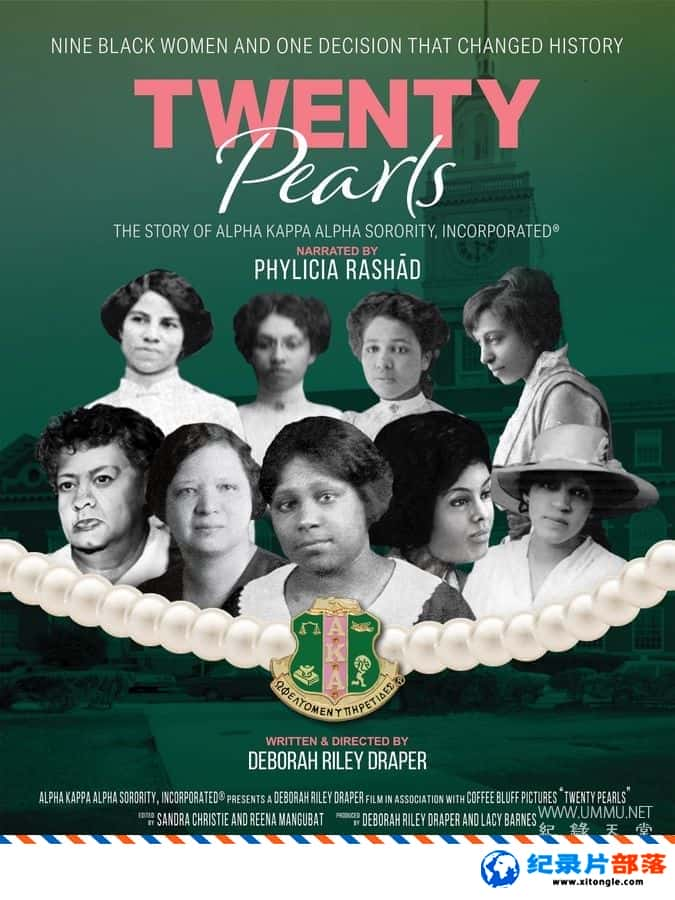 ʷ¼Ƭʮ Twenty Pearls: The Story of Alpha Kappa Alpha Sorority 2021ӢӢ˫-Ѹ