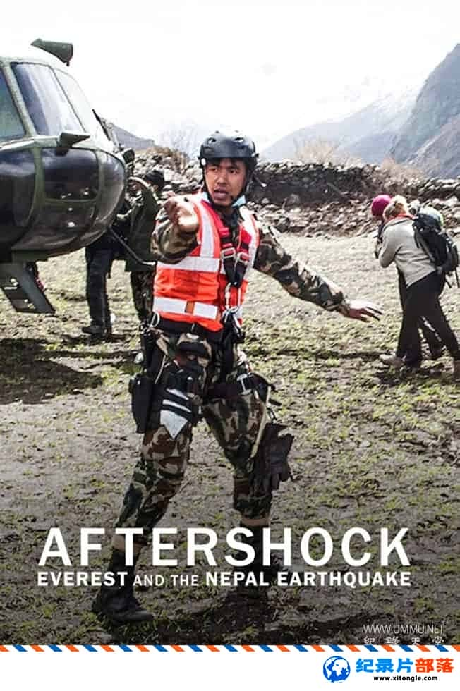 ¼¼ƬನʥĸᲴ Aftershock: Everest and the Nepal Earthquake 2022 Ӣ-Ѹ