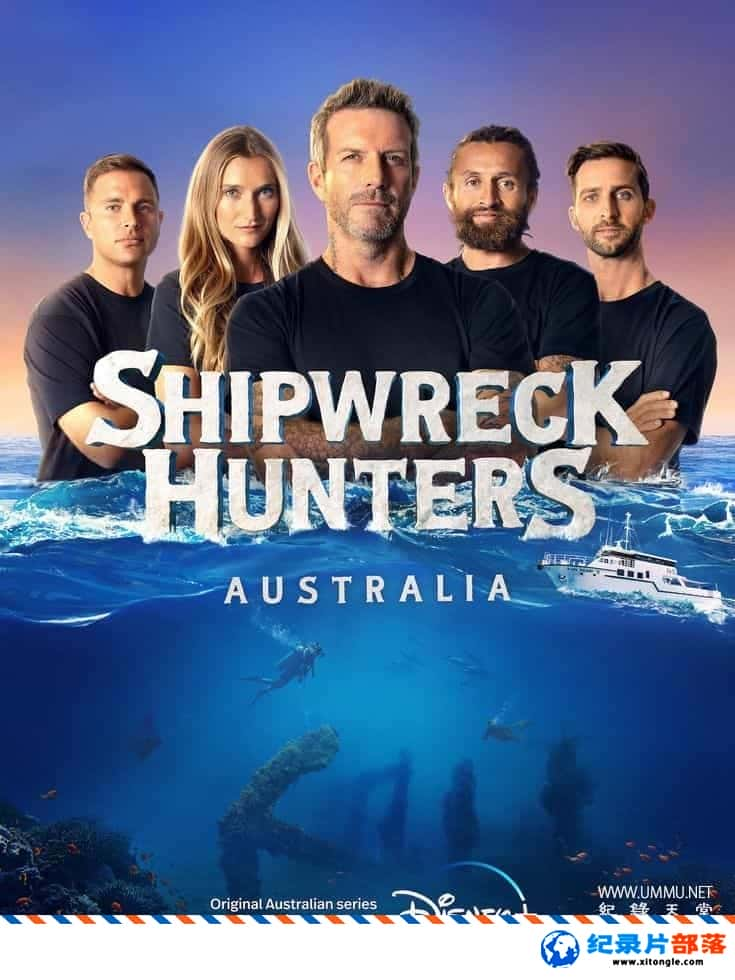 ʷ¼Ƭ߰Ĵ Shipwreck Hunters Australia 2022һ Ӣ-Ѹ