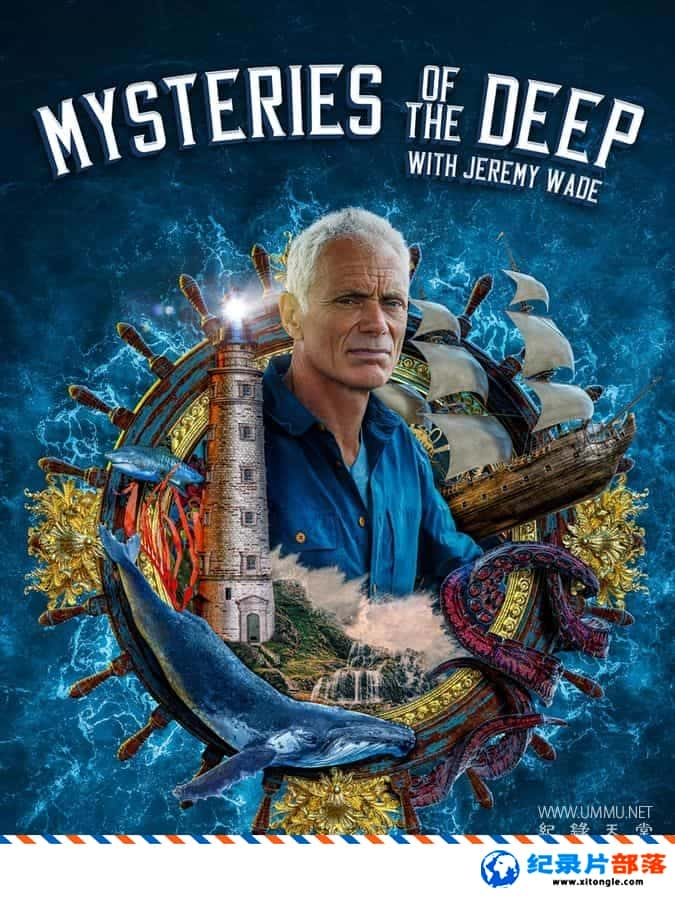 ѧ̽¼Ƭ֮ Mysteries of the Deep 2020һ Ӣ-Ѹ