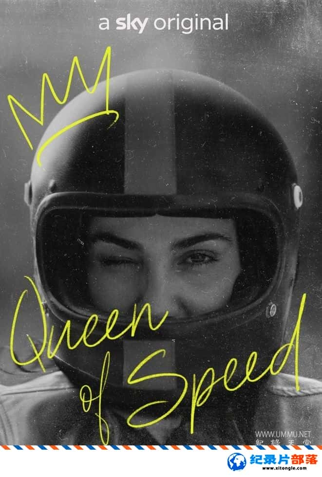 ʷ¼ƬٶŮ Queen of Speed 2021ӢӢ˫-Ѹ