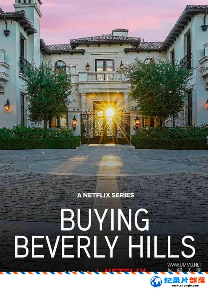 ʷ¼Ƭȷɽլ Buying Beverly Hills 2022һ Ӣ-Ѹ