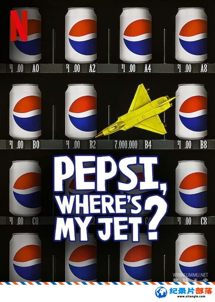 ¼¼Ƭ¿֣˵õսأ Pepsi, Where My Jet? 2022 ӢӢ˫-Ѹ