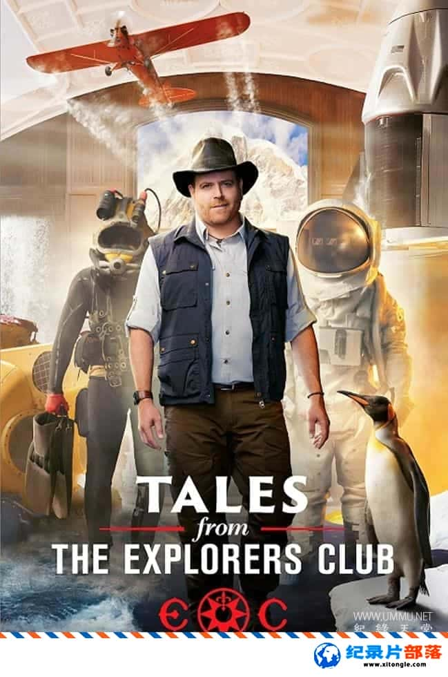 ʷ¼Ƭ̽ռҾֲ Tales From the Explorers Club 2022һ ӢӢ˫-Ѹ