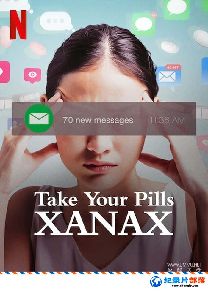 ѧ̽¼Ƭҩްŵ Take Your Pills: Xanax 2022Ӣ-Ѹ