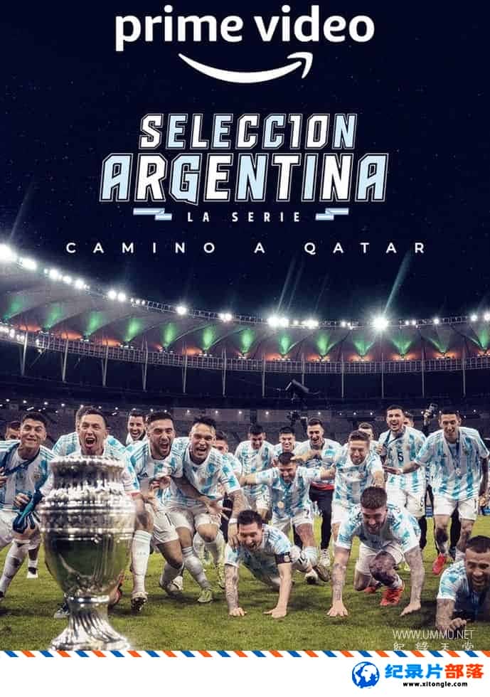 ʷ¼Ƭ͢Ҷӣ֮ͨ· Argentine National Team, Road to Qatar 2022 Ӣ-Ѹ