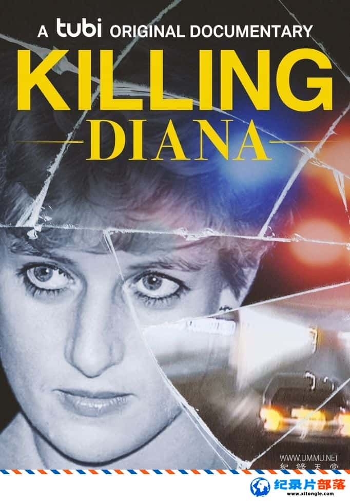 ʷ¼Ƭɱ Killing Diana 2022ӢӢ˫-Ѹ