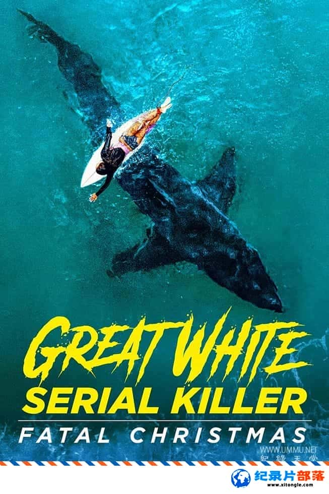 ʷ¼Ƭɫɱ֣ʥ Great White Serial Killer: Fatal Christmas 2022ӢӢ˫-Ѹ