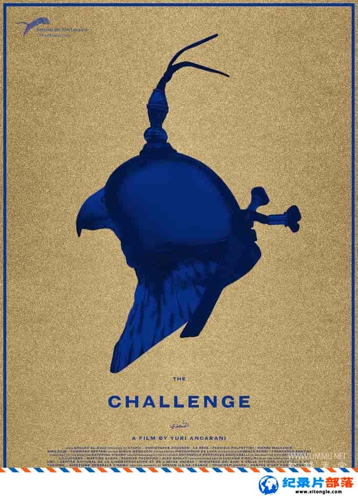 ʷ¼Ƭս The Challenge 2016ӢӢ˫-Ѹ