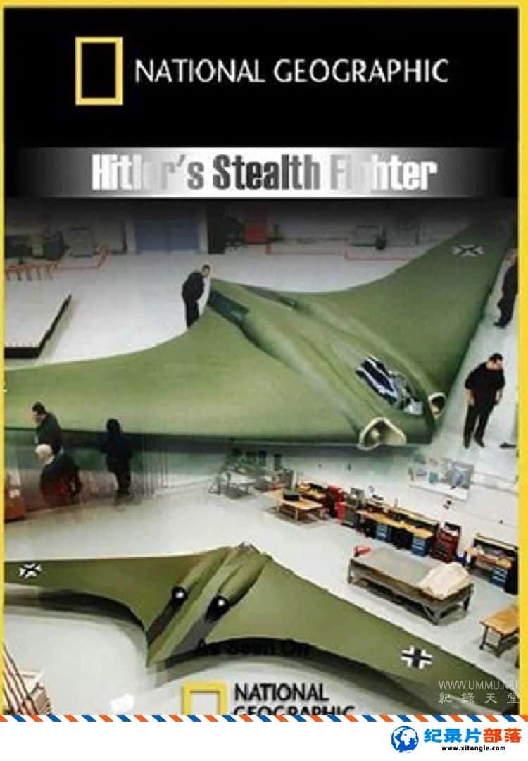 ʷ¼Ƭϣս Hitler stealth fighter-Ѹ