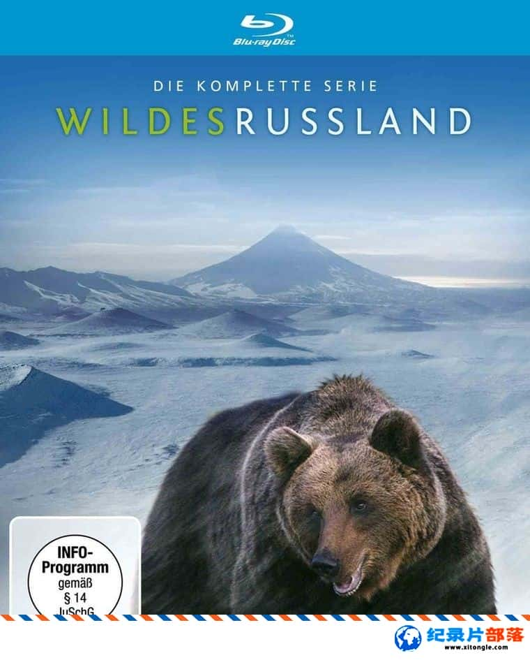 ̬¼ƬҰԶ˹ ڶһƬҰ Wildes Russland 2018 ӢӢ˫-Ѹ