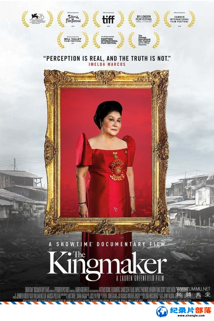 ʷ¼Ƭ The Kingmaker 2019Ӣ-Ѹ