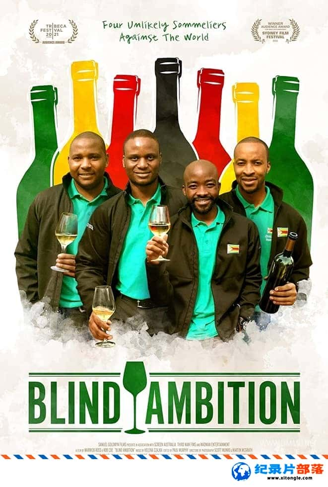 ʷ¼ƬäĿҰ Blind Ambition 2021Ӣ-Ѹ