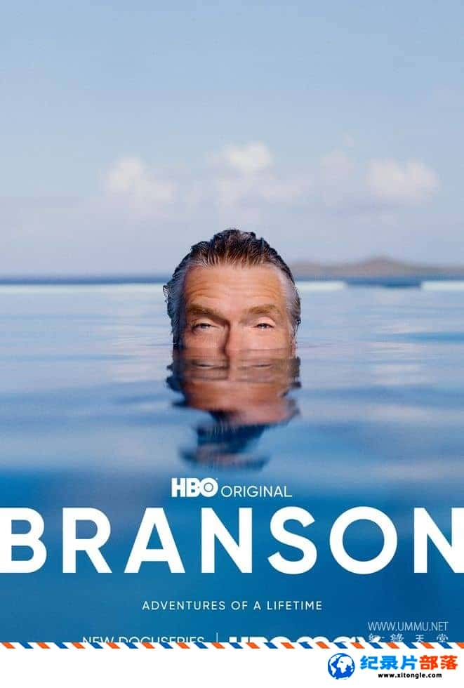 ʷ¼Ƭɭ Branson 2022һ ӢӢ˫-Ѹ