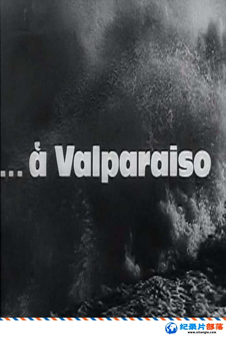 ¼¼Ƭ߶ ...A Valparaso 1964-Ѹ