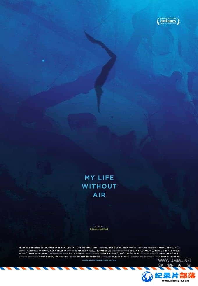 ʷ¼Ƭûп My Life Without Air 2017ӢӢ˫-Ѹ