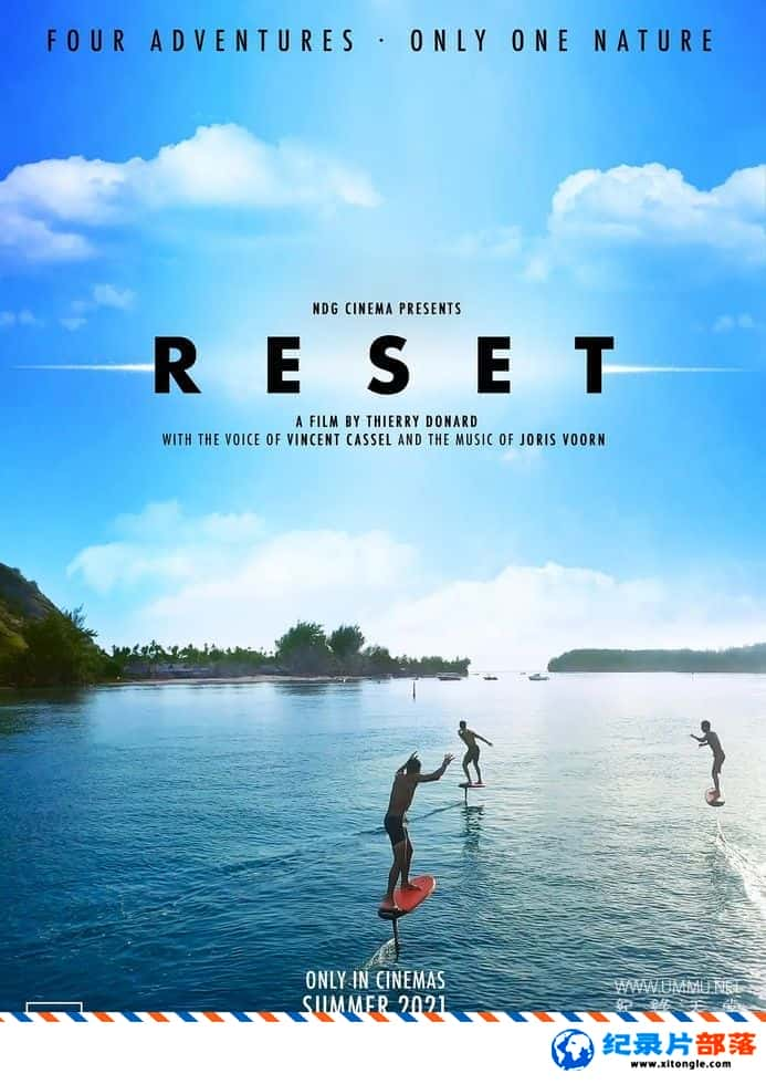 ʷ¼Ƭ Reset 2021ӢӢ˫-Ѹ