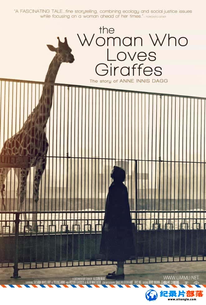 ʷ¼Ƭ¹Ů The Woman Who Loves Giraffes 2018Ӣ-Ѹ