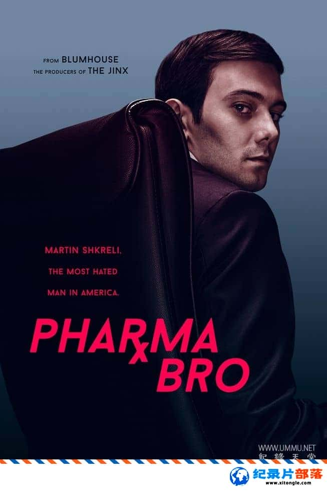 ʷ¼Ƭҩֵ Pharma Bro 2021ӢӢ˫-Ѹ