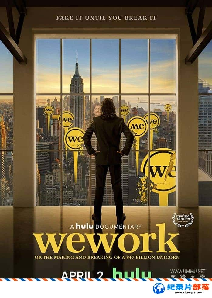 ¼¼Ƭֵ470ԪĶ޵ĵ WeWork: Or the Making and Breaking of a $47 Billion Unicorn 2021ӢӢ˫-Ѹ