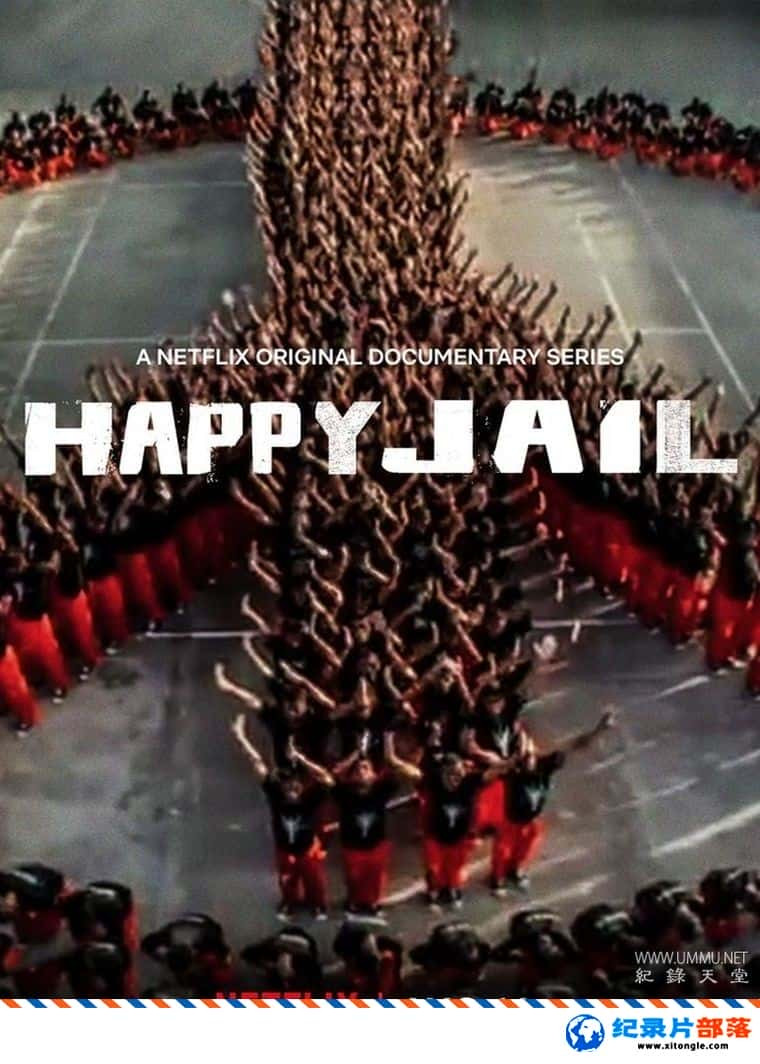 ʷ¼Ƭּ Happy Jail Ӣ-Ѹ