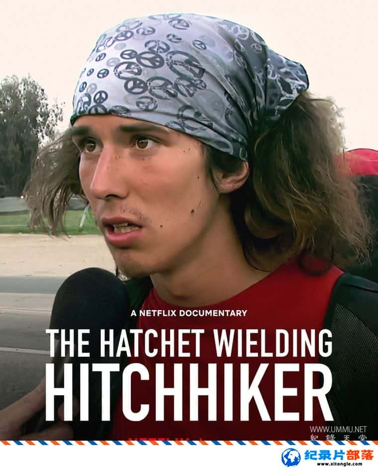 ʷ¼ƬӸͷĴˣӢ۵ɱ˷ The Hatchet Wielding Hitchhiker 2023Ӣ-Ѹ