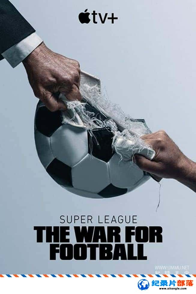 ʷ¼Ƭŷ޳ս Super League: The War for Football 2023 Ӣ-Ѹ