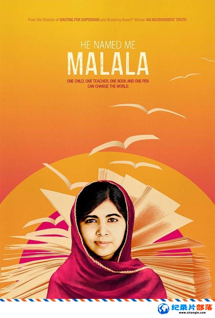 ʷ¼Ƭ He Named Me Malala 2015Ӣ-Ѹ