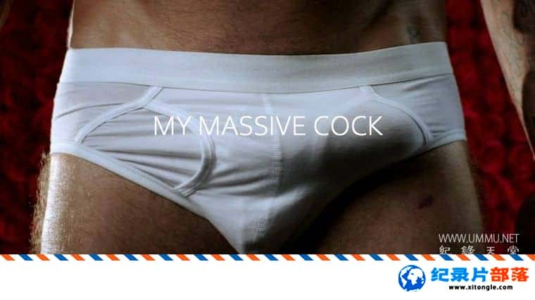 ʷ¼ƬҵĴ󶡶 My Massive Cock 2022ӢӢ˫-Ѹ