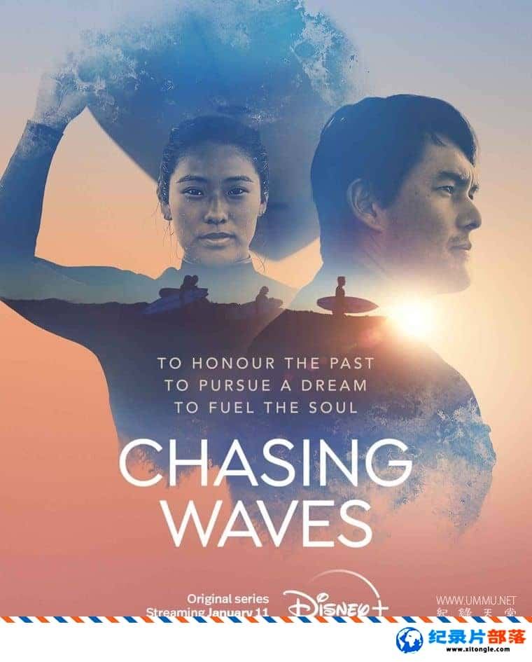 ʷ¼Ƭ׷ Chasing Waves 2022 Ӣ-Ѹ