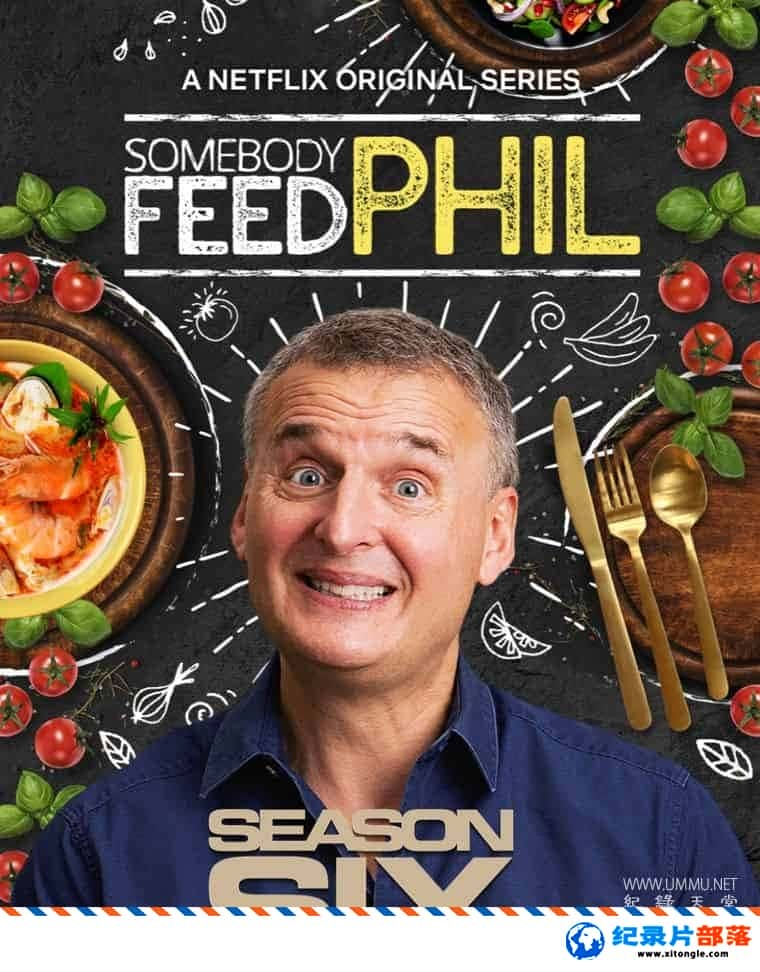 ʷ¼Ƭƶ䷹ Somebody Feed Phil 2022 Ӣ-Ѹ