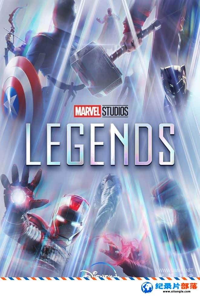 ʷ¼ƬӰҵ Marvel Studios: Legends 2022һ Ӣ-Ѹ