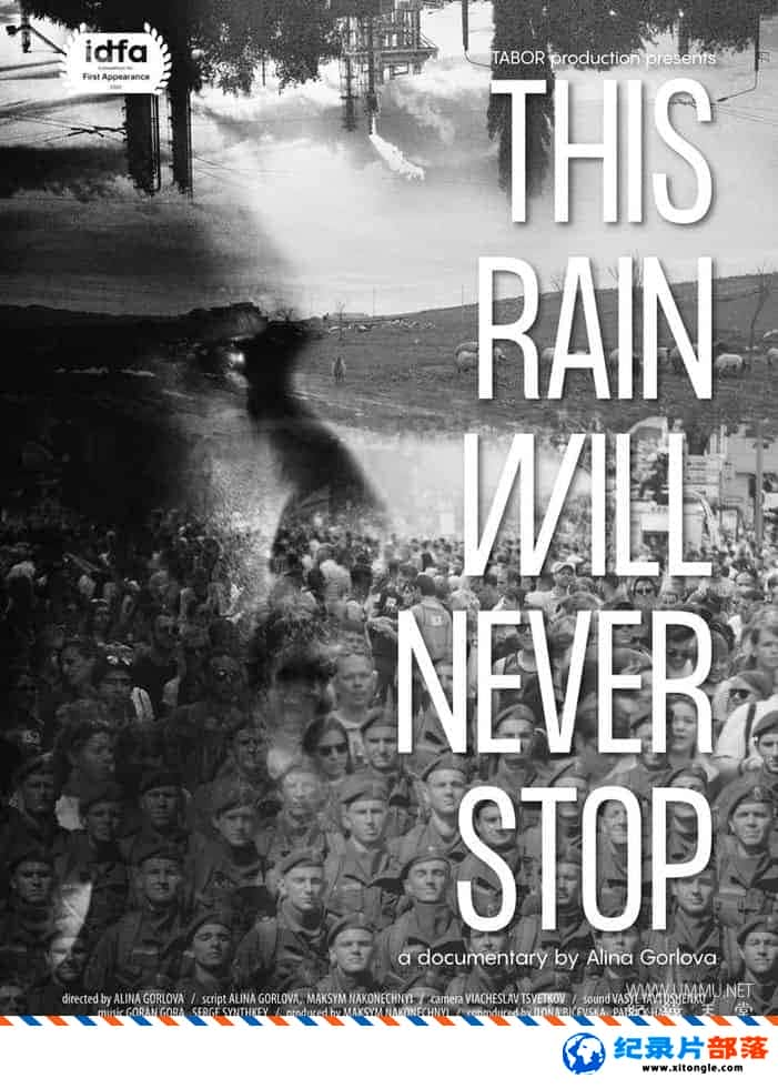 ʷ¼ƬͣЪ This Rain Will Never Stop 2020Ӣ˫-Ѹ