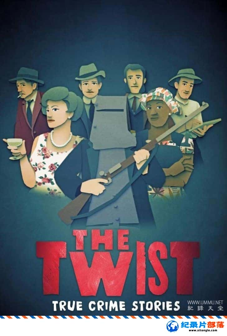 ʷ¼Ƭת The Twist 2018 Ӣ-Ѹ