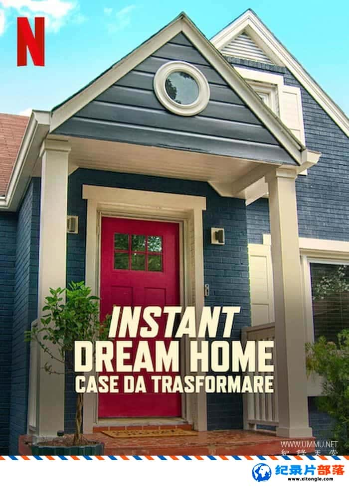 ʷ¼Ƭٳ Instant Dream Home 2022һ Ӣ-Ѹ