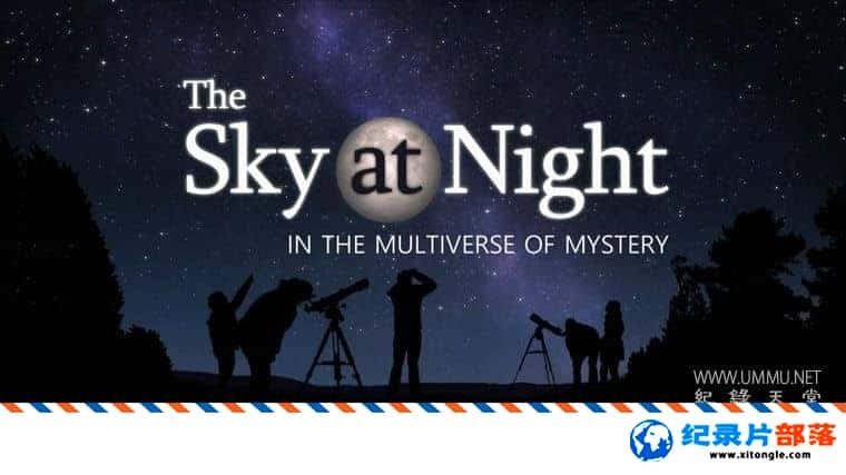 ѧ̽¼ƬصĶԪеҹ The Sky at Night-In the Multiverse of Mystery 2022ӢӢ˫-Ѹ