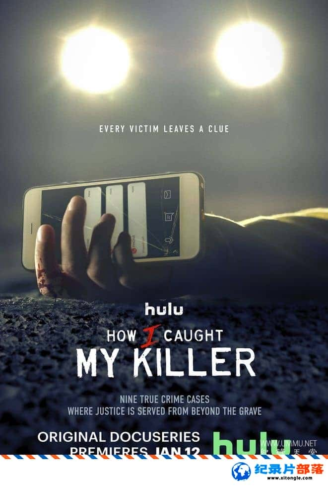 ʷ¼Ƭץֵ How I Caught My Killer 2023һ ӢӢ˫-Ѹ