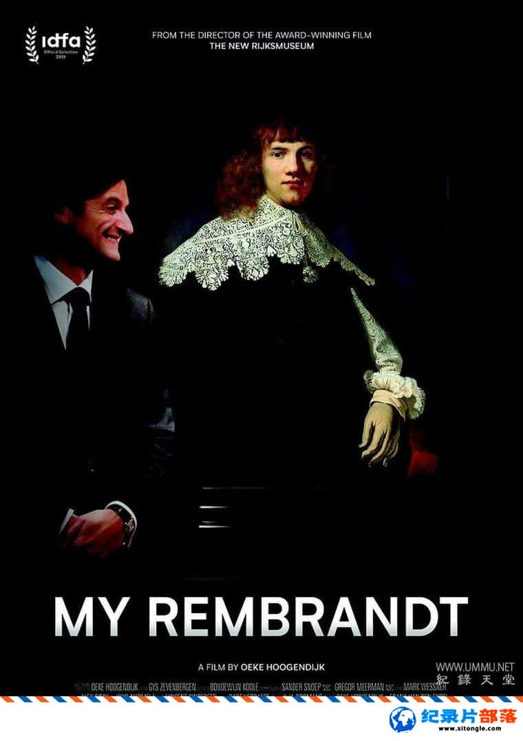 ʷ¼Ƭҵײ Mijn Rembrandt 2019-Ѹ