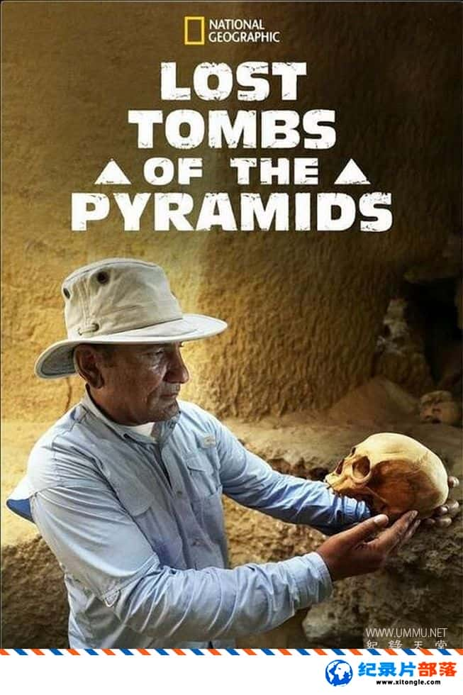 ʷ¼ƬʧĽĹ Lost Tombs of the Pyramids 2020ӢӢ˫-Ѹ