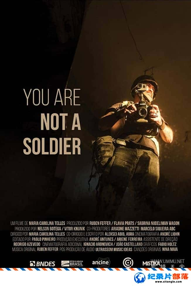 ʷ¼Ƭ㲻ʿ You Are Not a Soldier 2021Ӣ˫-Ѹ