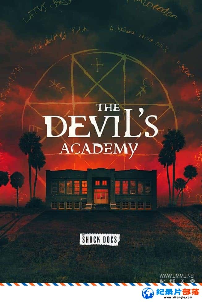 ʷ¼ƬħѧԺ The Devil Academy 2023ӢӢ˫-Ѹ