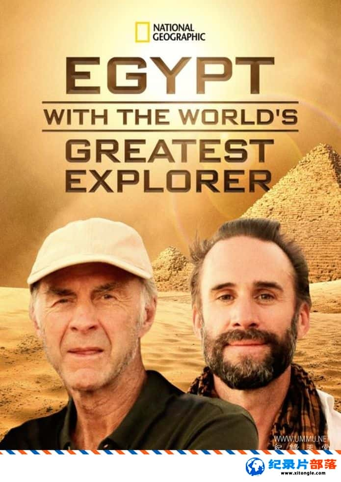 ʷ¼Ƭ̽ռԶ Egypt with the World Greatest Explorer 2019һ Ӣ-Ѹ