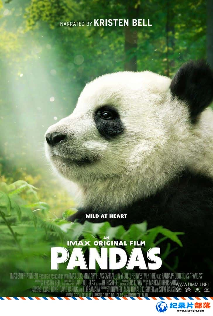 ¼¼Ƭè Pandas 2018Ӣ-Ѹ