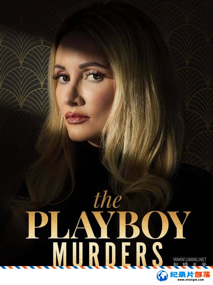 ʷ¼Ƭıɱ The Playboy Murders 2023һ ӢӢ˫-Ѹ